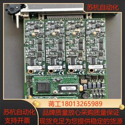 NIPXIe-7965R功能OK议价