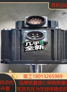 富士伺服电机GYG152C5－RG299新议价出