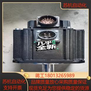 富士伺服电机GYG152C5－RG299新议价出