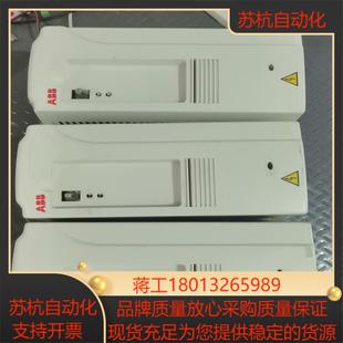 0020 3p901 acs800 变频器
