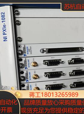 NI PXIE-1082功能测试完好PXIE4497