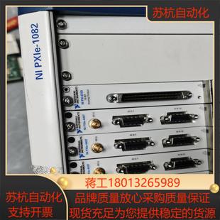 1082功能测试完好PXIE4497 PXIE