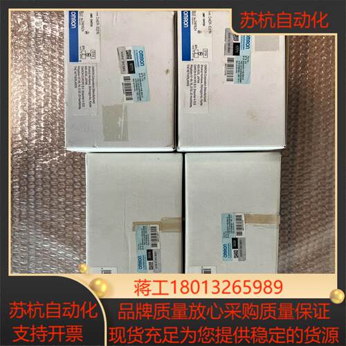 行程开关D4ER-1D21D原装全新带常开与常