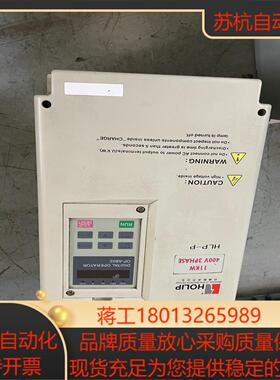 海利普HLP-P变频器HLPP001143B 测试好11KW