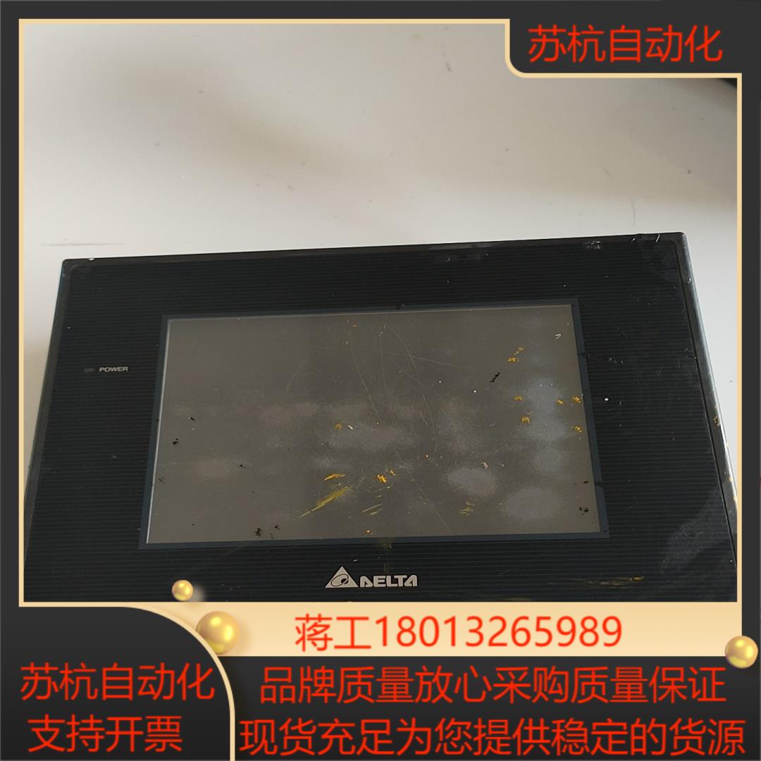 台达触摸屏DOP-B05S100原装 功能完好 现货