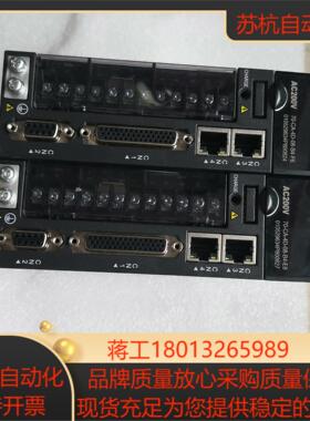 汇川伺服750W驱动器lS620FS5R5I一RT功能