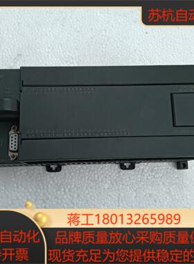 cotrust合信plc cts7-2bd33-0x4