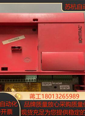 SEW 变频器 MOVITRAC 31C015-503-