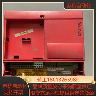 503 SEW 31C015 MOVITRAC 变频器