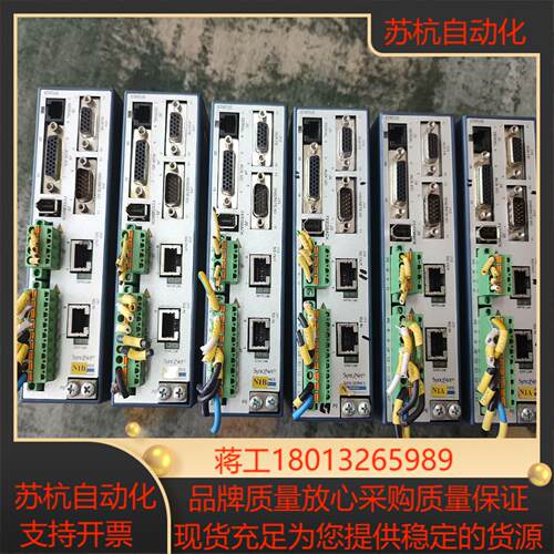 科尔摩根 驱动器S20360-SRS成色95新功能