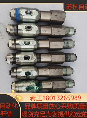 固瑞克GRACO 903958调压器物品实图拍摄具体