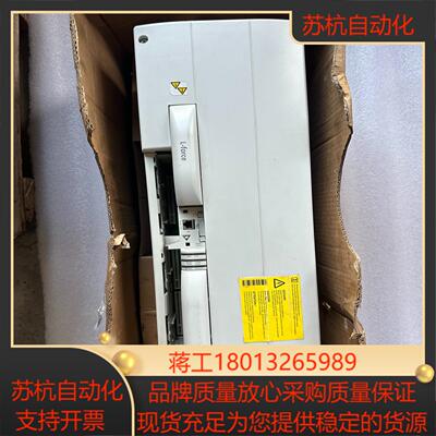 LENZE伦茨E94ASHE0594