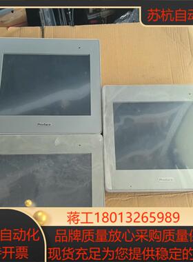 普罗菲斯触摸屏  PFXGP4502WADW  三台拆