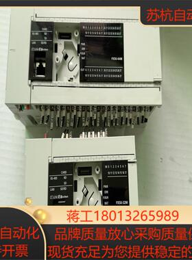 原装PLC FX5U-64MRES 32MT-ES