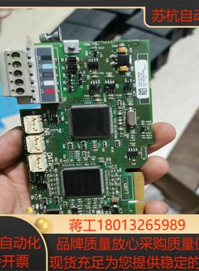 20-750-DNETAB753变频器通讯卡功