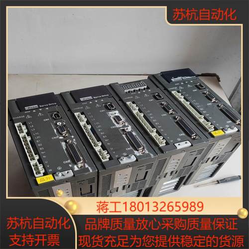 fl20-s102t2m2f11d7b1750w两台
