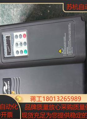 汇川变频器MD300NT75B 75kw 380v