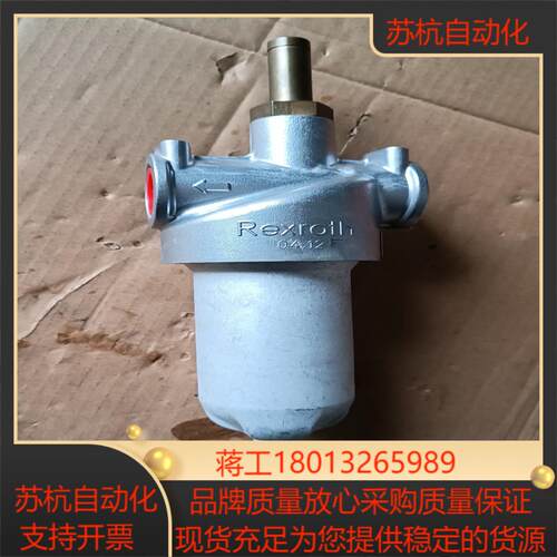 Rexroth力士乐原装正品现货议价