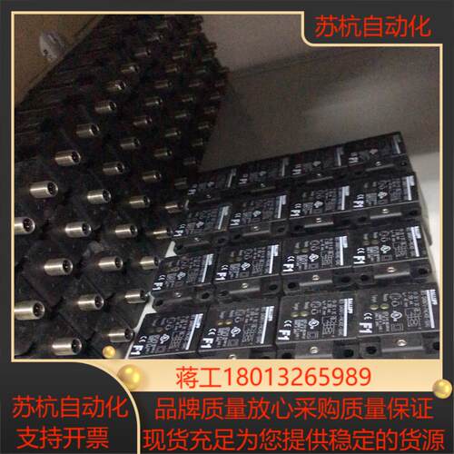 原装巴鲁夫传感器BES Q40KFU-PAC40E-S04G