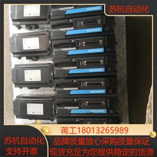 汇川伺服电机750W带刹车套装 MS1H1一75B30CB一