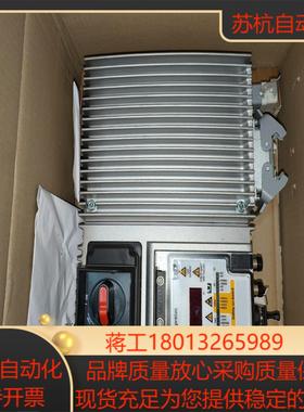 LENZE变频器E84DSPBC1524R2SLCE