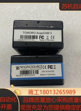 IMAGINGSOURCE映美精工业彩色相机