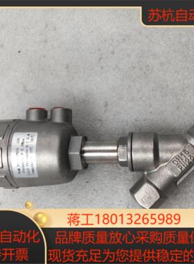 DN15-100 PN25 0-25Mpa 角座阀   5