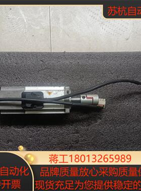 禾川伺服电机 SV-X3MH020A-B2LN  200瓦带