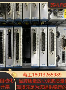 现货出售NI CRIO-9023 NI 9401 NI 94