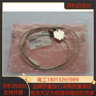 德尔格Drager Babylog8000传感器连接线8409626
