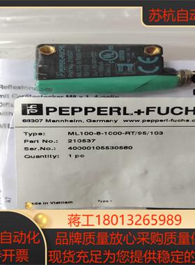全新原装倍加福ML100-8-1000-RT95103