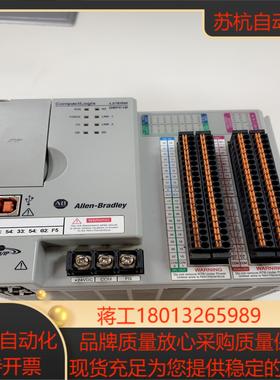 AB 1769-L27ERM-QBFC1B  件