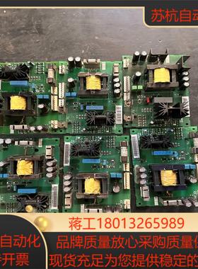 800变频器电源板apow-01c功能