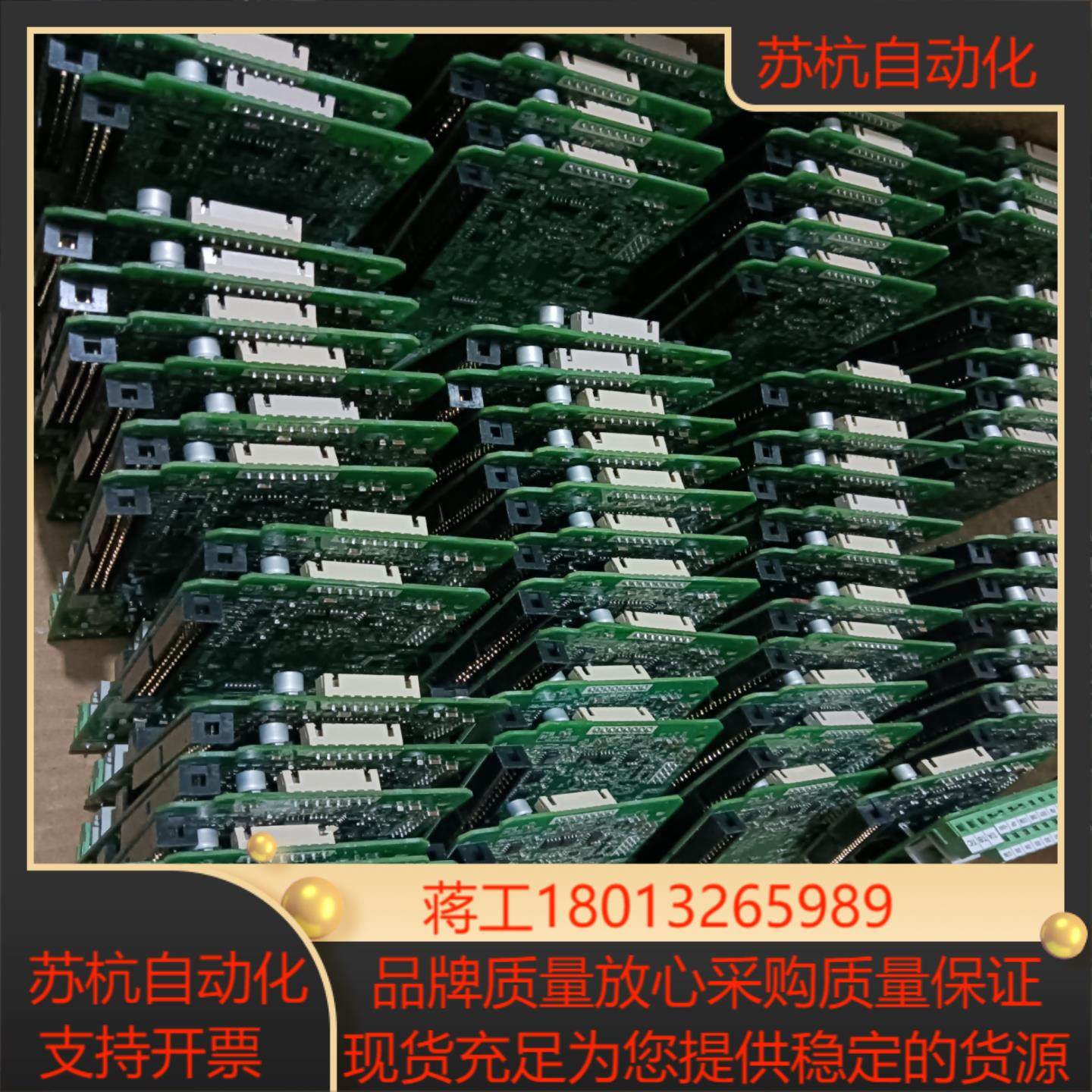 MVT553GBKZ1 变频器主板100张 原装 质,3C数码配件,其它配件,淘宝优惠券,粉丝福利购,淘宝优惠卷