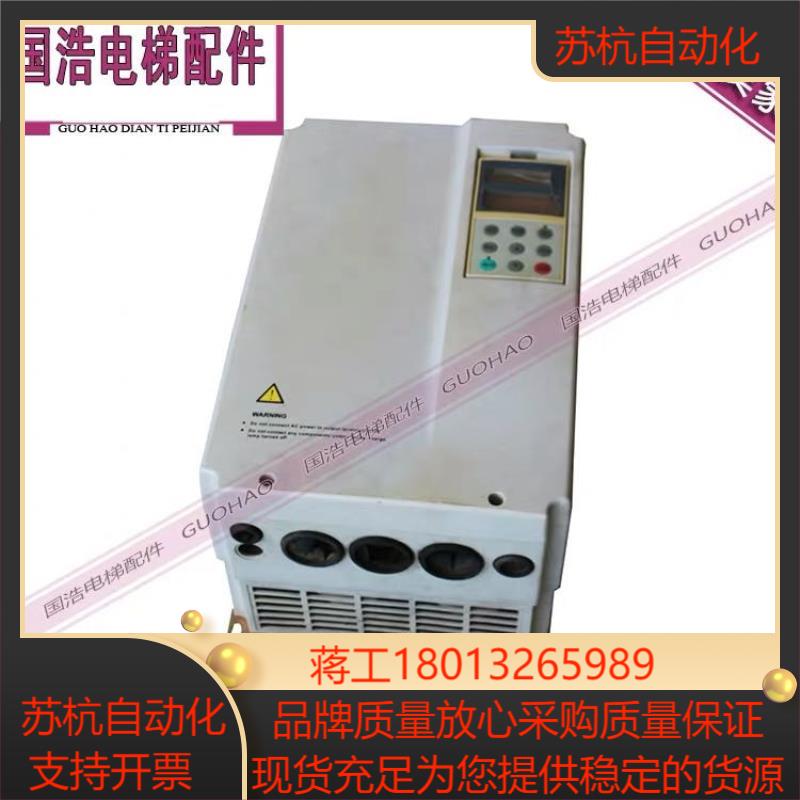 广州GVF2电梯 15KW变频器 HTD31-4T0150E 实拍 现货出售