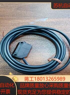 E3Z-T61-D光电传感器全新未使用特