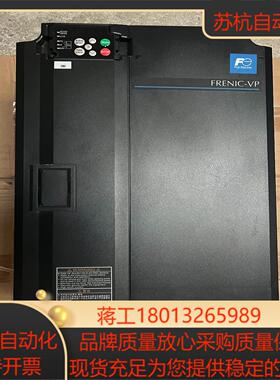 富士变频器FRN0059F2S-4C 2230kw