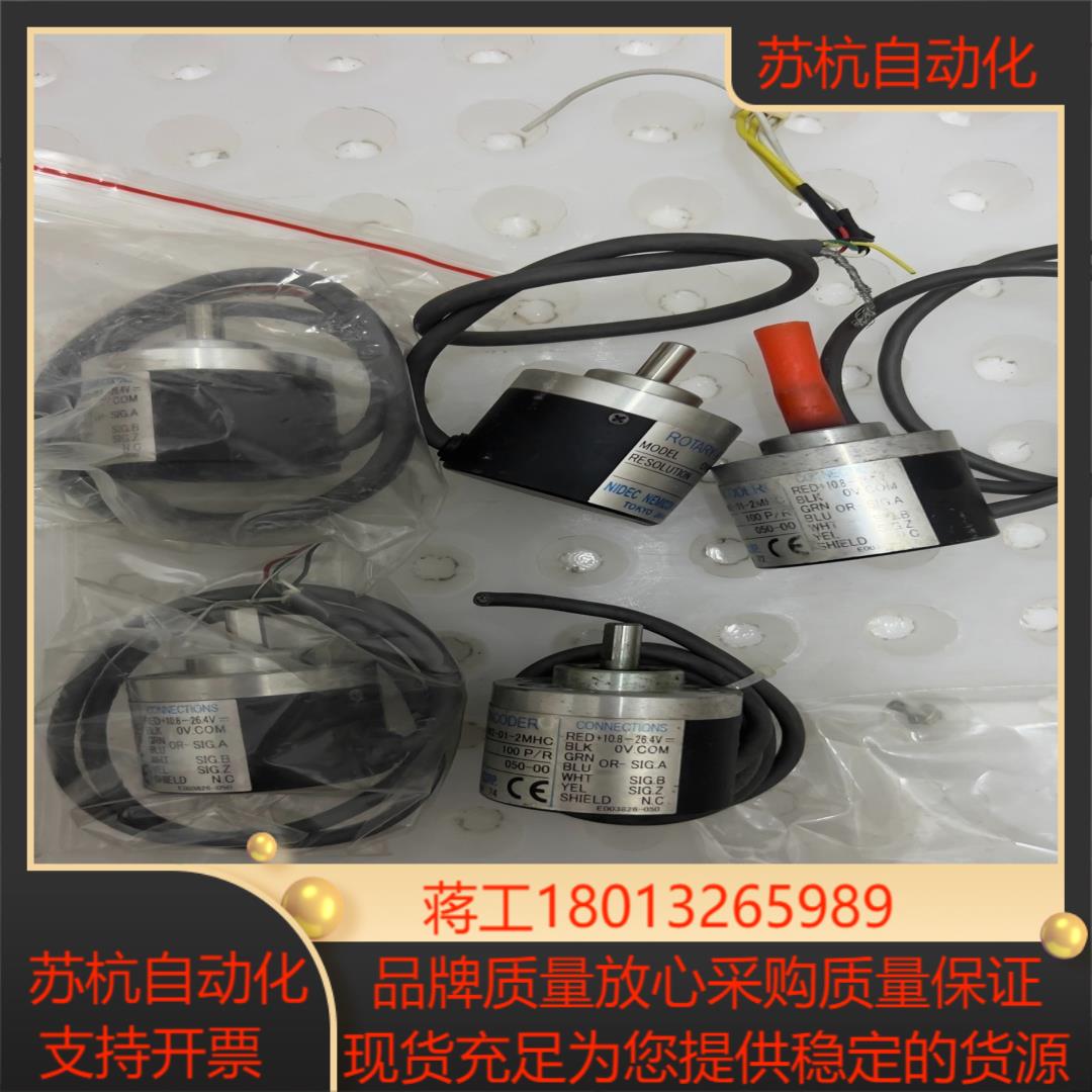 内密控编码器OVW2-01-2MHC全新未使用三个拆