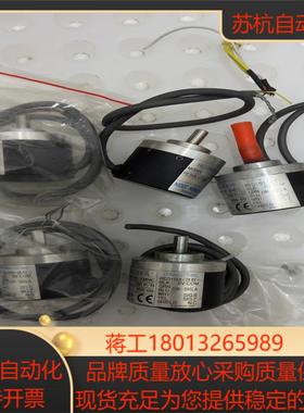 内密控编码器OVW2-01-2MHC全新未使用三个拆