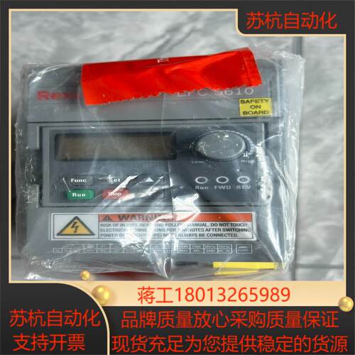 力士乐变频器EFC5610-0K40-3P4-MDA-7P-