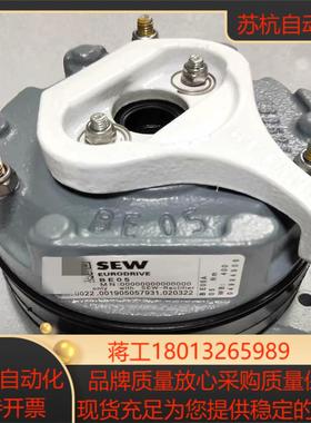 #电机德国SEW制动器抱闸总成全新原装BE05A 5nm议价