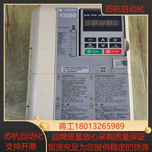 安川变频器A1000系列实拍图