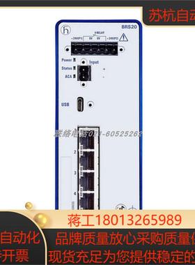 新品hirschmann赫斯曼8口工业交换机BRS40-00089999-STCZ99HHSES