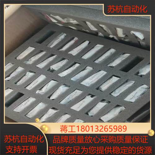 华瑞12 英寸pid灯106 2rb19024适合
