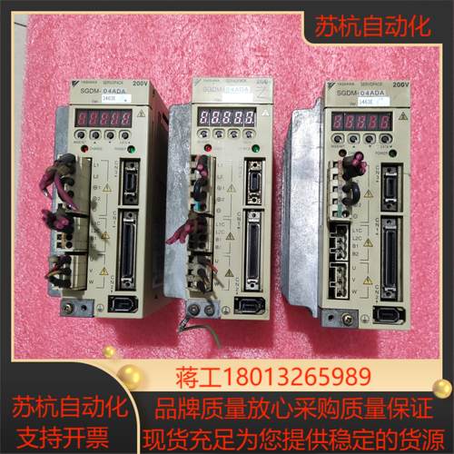 安川伺服驱动器    M0DEL-04ADA   实物拍