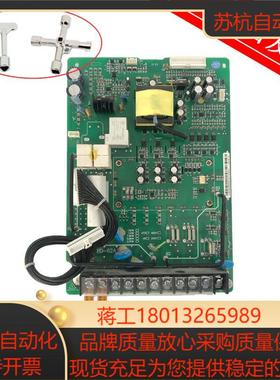 蓝光一体机驱动板PD-62A 400V 75KW 配置模块7MBR50VB120-50原装