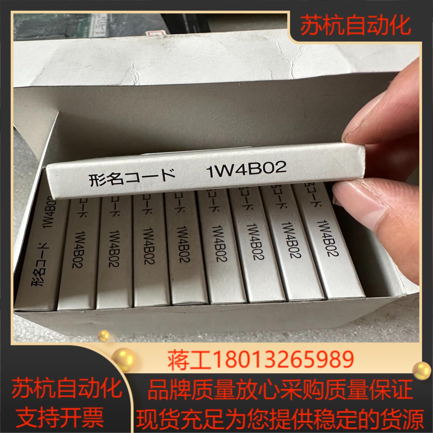 全新三菱存储卡 Q2MEM-2MBF 全新原装