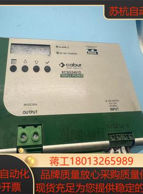 意大利卡博cabur xcsg2401d  开关电源