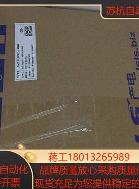 SV0370IS7-4NOSV0450IS7-4NOSV0550IS7-4NOSV0750IS7-4NO