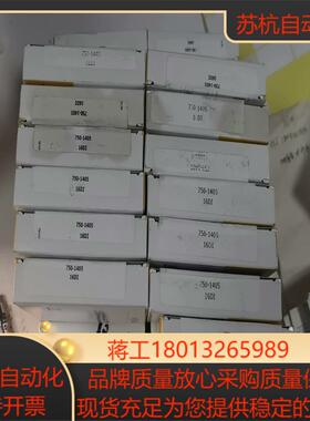 德国万可模块750-140516DI全新正品
